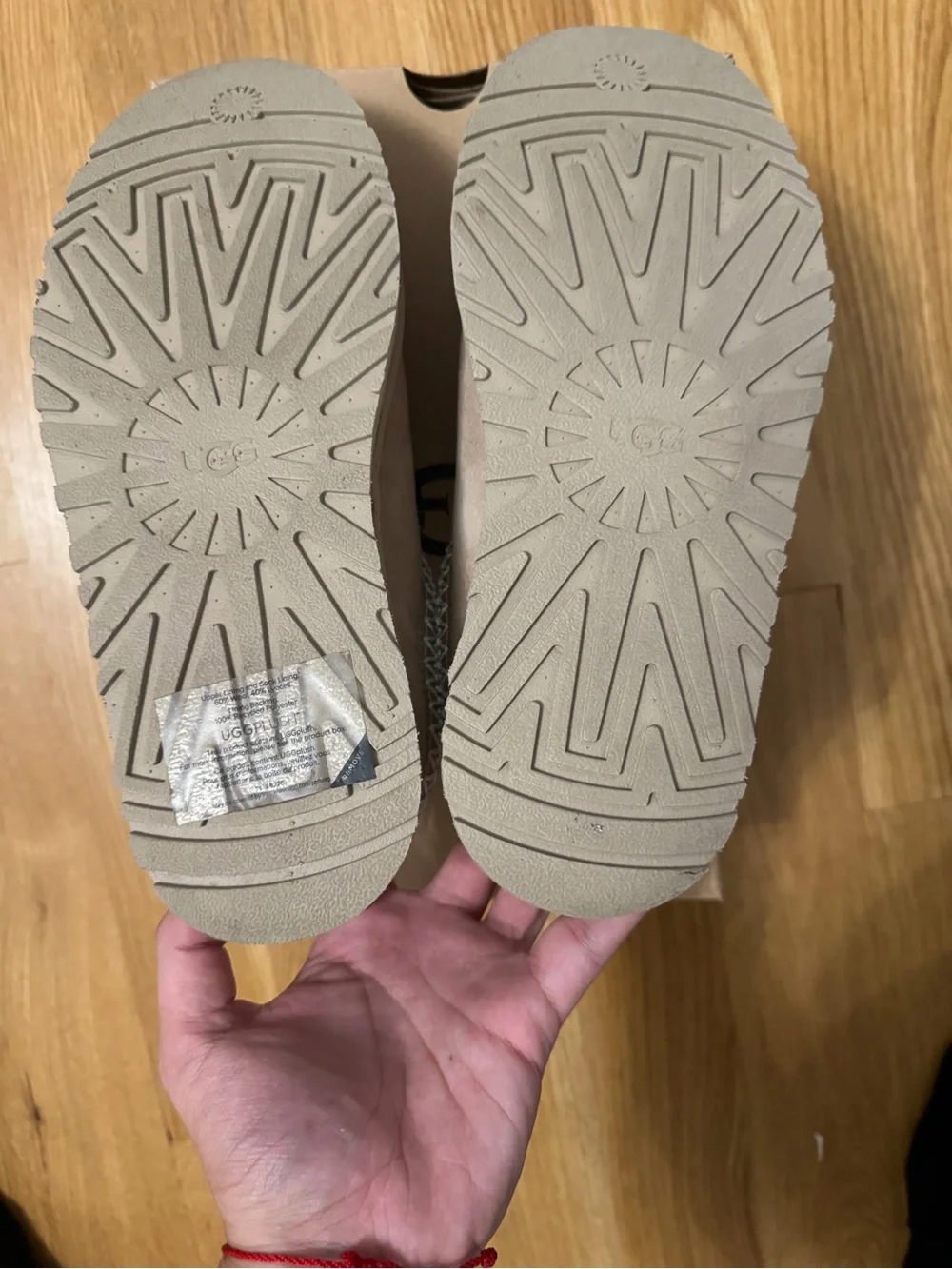 UGG Kids Cozy Slip-On Clog in Chestnut Tan